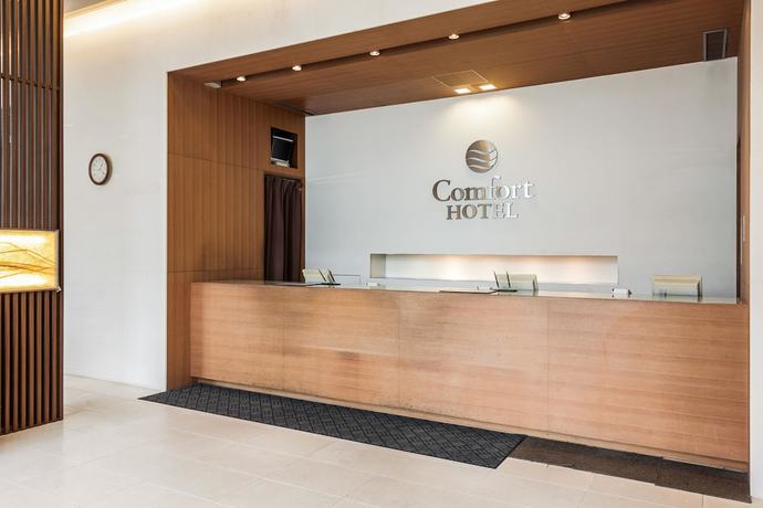 Imagen de los interiores del Hotel Comfort Toyama. Foto 13