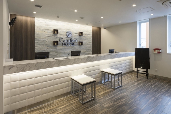 Imagen de los interiores del Hotel Comfort Toyohashi. Foto 18