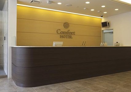 Imagen general del Hotel Comfort Yamagata. Foto 1