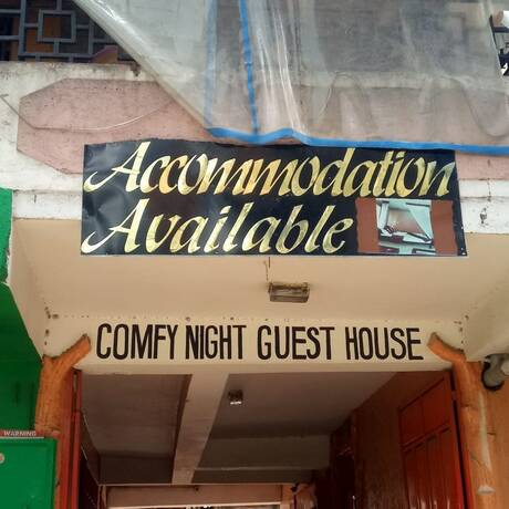 Imagen general del Hotel Comfy Night Guest House. Foto 8