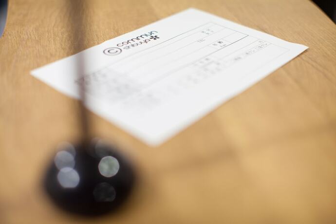 Imagen general del Hotel Commun Shibuya - Caters To Men. Foto 5