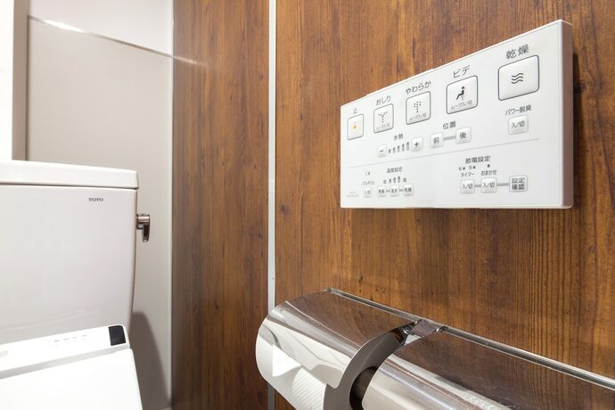 Imagen de la habitación del Hotel Commun Shibuya - Caters To Men. Foto 21