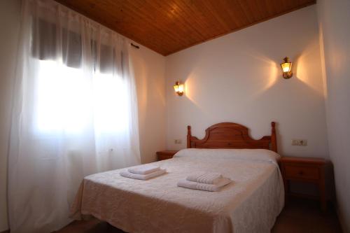 Imagen de la habitación del Hotel Complejo La Regalina. Foto 6