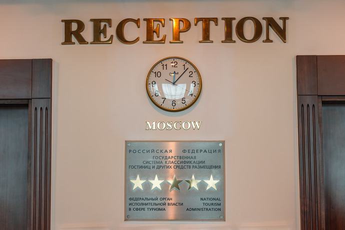 Imagen de los interiores del Hotel Complex Grinn. Foto 19