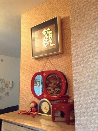Imagen de los interiores del Hotel Condominio Mozu 102. Foto 34