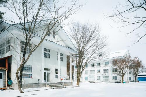 Imagen general del Hotel Condominium Excel Hakuba, Hakuba. Foto 1