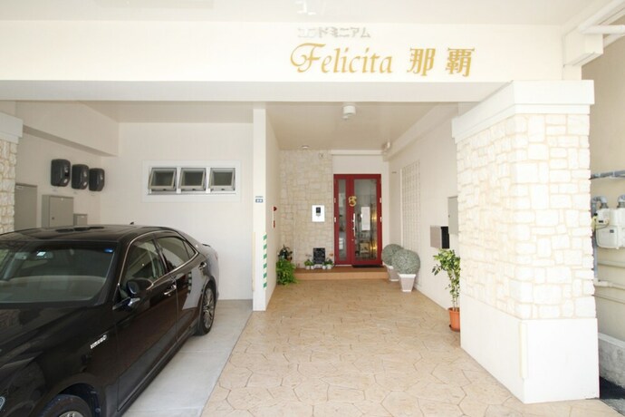 Imagen general del Hotel Condominium Felicita Naha. Foto 18