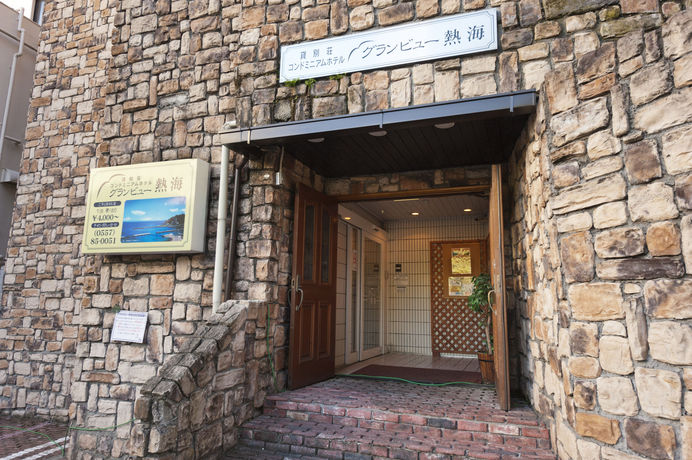 Imagen de la piscina del Hotel Condominium Grandview Atami. Foto 16