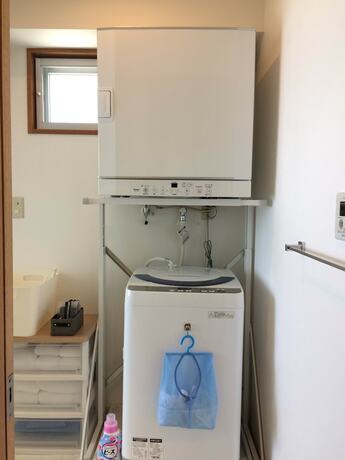 Imagen general del Hotel Condominium Hoshinoyado Gakuya. Foto 2