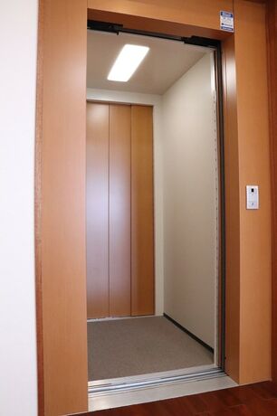 Imagen de la habitación del Hotel Condominium Hoshinoyado Gakuya. Foto 8