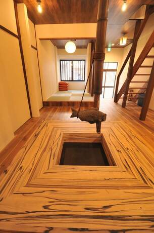 Imagen general del Hotel Condominium House In Osaka Shin-fukae. Foto 16