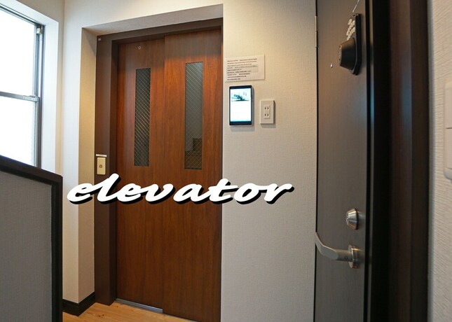 Imagen de los interiores del Hotel Condominium Shibuya Goten. Foto 30