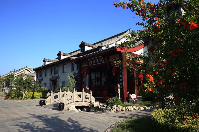 Imagen general del Hotel Confucius Villa Qufu. Foto 1