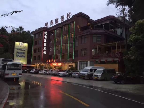 Imagen general del Hotel Conghua Jingxiuwenquan. Foto 1