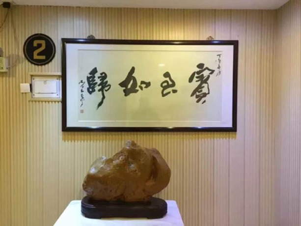 Imagen de los interiores del Hotel Conghua Jingxiuwenquan. Foto 7