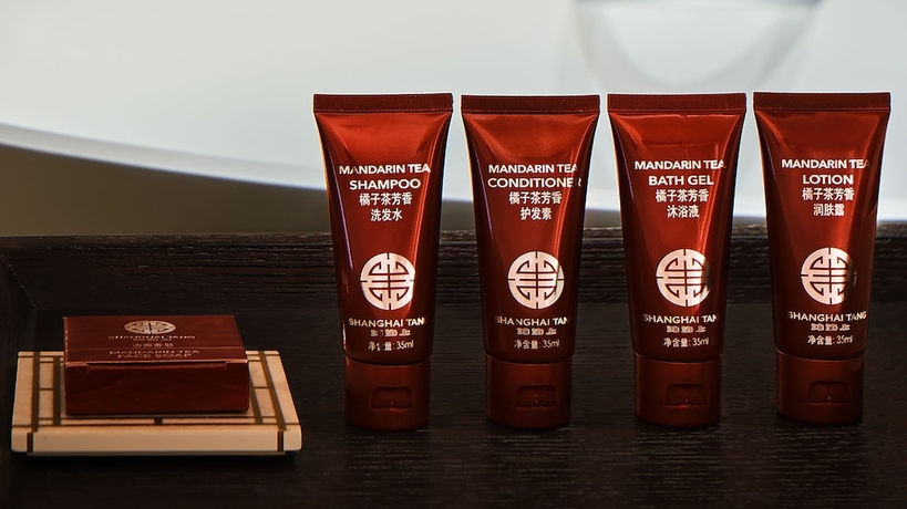 Imagen de la habitación del Hotel Conrad Tianjin. Foto 11