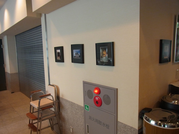 Imagen del bar/restaurante del Hotel Continental, Fuchu. Foto 9