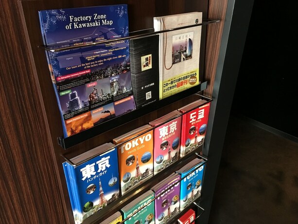 Imagen de los interiores del Hotel Cooju Kawasaki. Foto 20