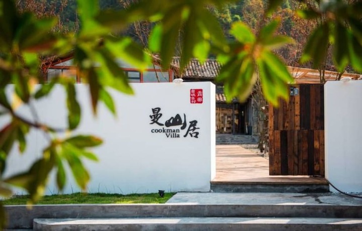 Imagen general del Hotel Cookman Villa. Foto 6