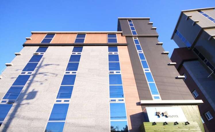 Imagen general del Hotel Coope Noman Motel. Foto 1