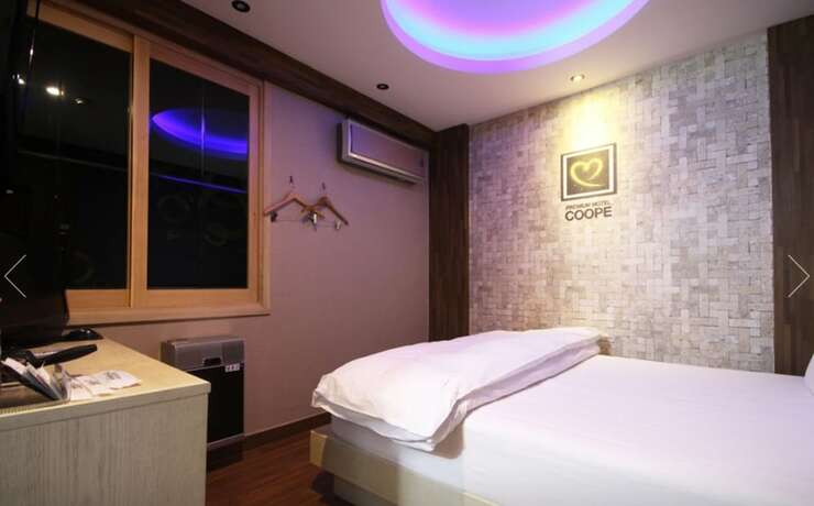 Imagen general del Hotel Coope Noman Motel. Foto 3