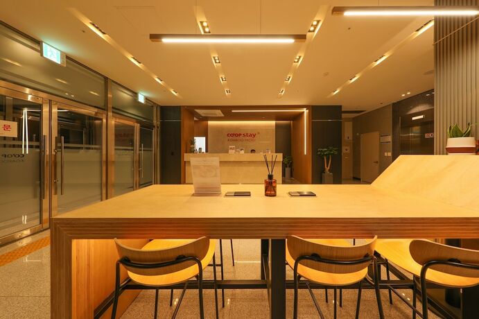 Imagen general del Hotel Coopstay Koaroo Yeosu. Foto 10