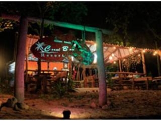 Imagen general del Hotel Coral Bay Resort Koh Jum. Foto 20