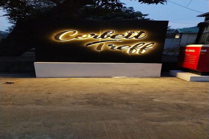 Imagen general del Hotel Corbett Treff. Foto 5