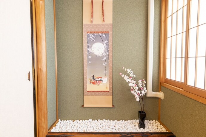 Imagen general del Hotel Core Resort House 3 In Ishigaki. Foto 3