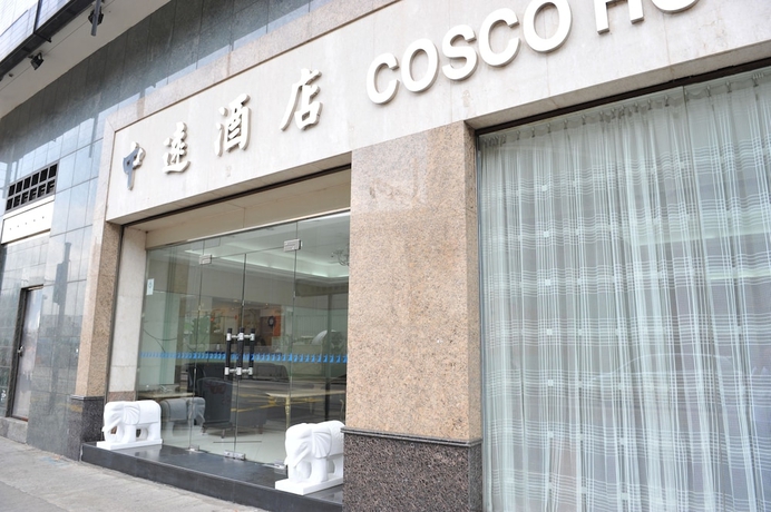 Imagen general del Hotel Cosco Inn. Foto 1