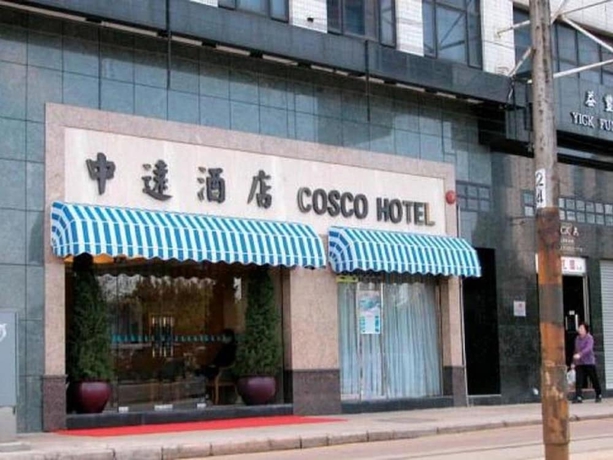 Imagen general del Hotel Cosco Inn. Foto 2