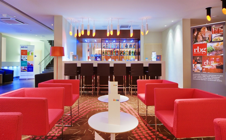 Imagen del bar/restaurante del Hotel Cosmos Astrakhan , A Member Of Radisson Individuals. Foto 3