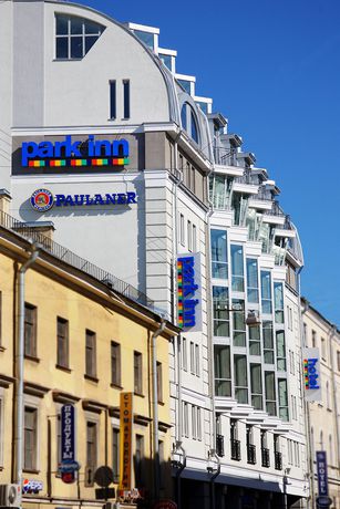 Imagen de los exteriores del Hotel Cosmos Saint-Petersburg Nevsky Prospect Hotel, A Member Of Radisson Individuals. Foto 8