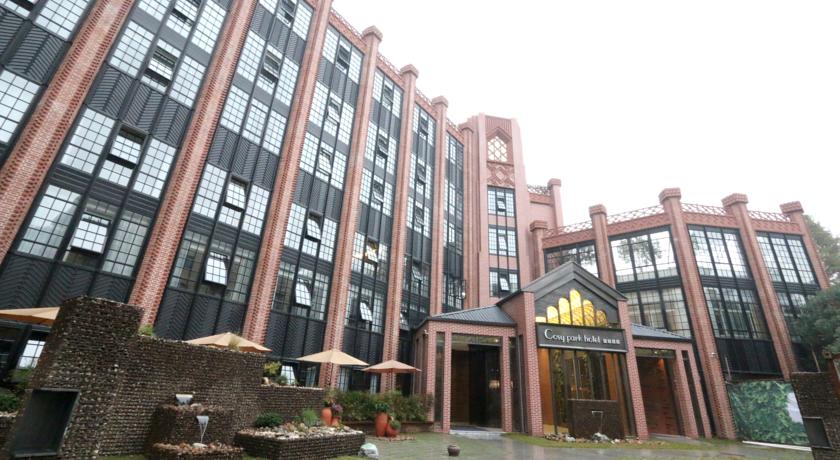 Imagen general del Hotel Cosy Park Hangzhou. Foto 6