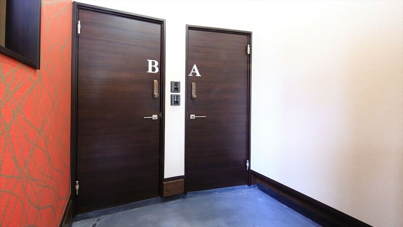 Imagen general del Hotel Coto Tokyo Nakano. Foto 8