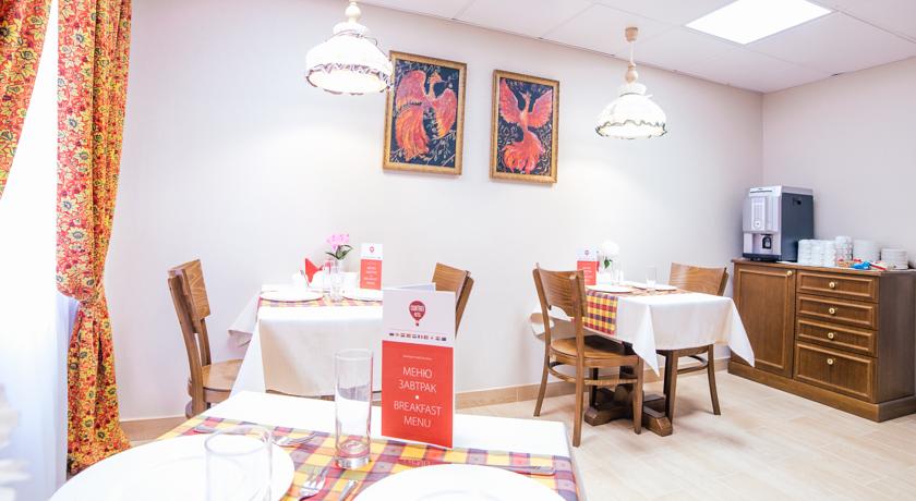 Imagen del bar/restaurante del Hotel Countries. Foto 2