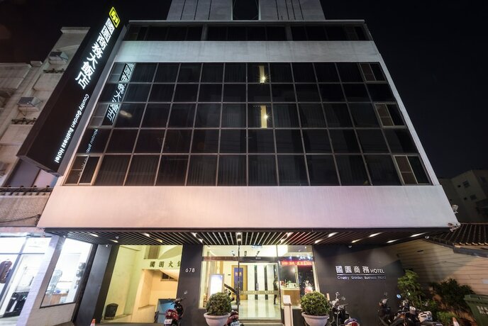 Imagen general del Hotel Country, Chiayi City. Foto 6
