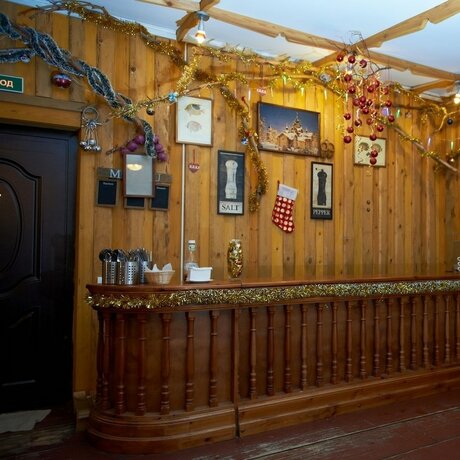 Imagen general del Hotel Country Club Orekh. Foto 10