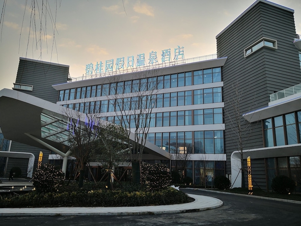 Imagen general del Hotel Country Garden Holiday Hot Spring. Foto 2