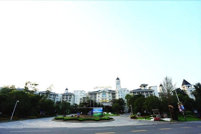Imagen general del Hotel Country Garden Phoenix Hotel Wuhan. Foto 3