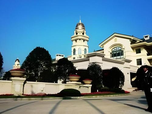 Imagen general del Hotel Country Garden Phoenix Maanshan Rushan Lake. Foto 11