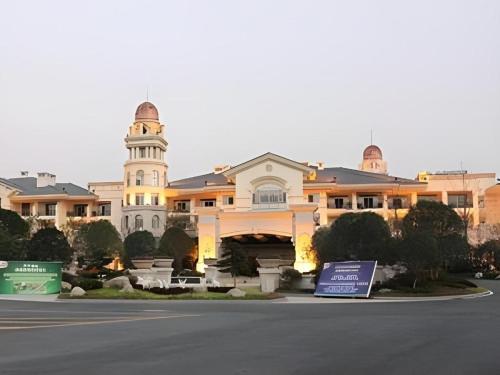 Imagen general del Hotel Country Garden Phoenix Maanshan Rushan Lake. Foto 13