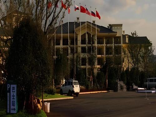 Imagen general del Hotel Country Garden Phoenix Maanshan Rushan Lake. Foto 15