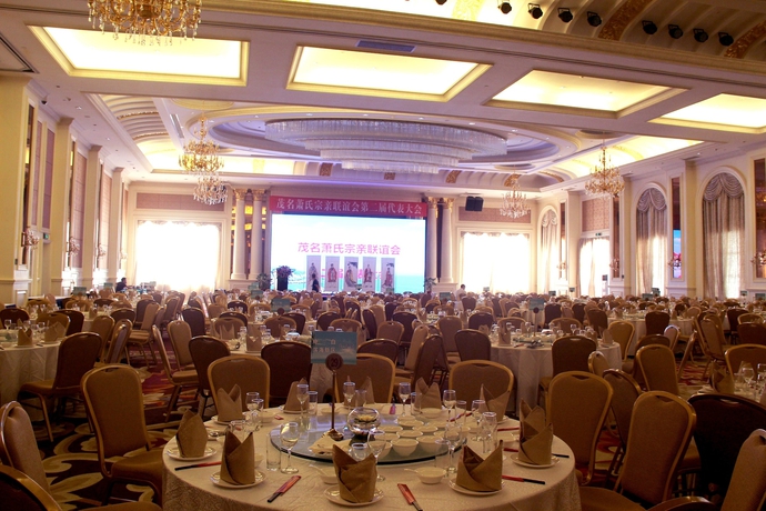 Imagen del bar/restaurante del Hotel Country Garden Phoenix Maoming. Foto 11