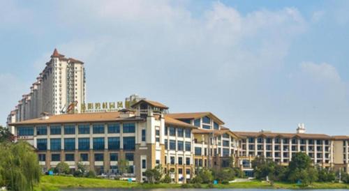 Imagen general del Hotel Country Garden Phoenix Yiyang. Foto 11