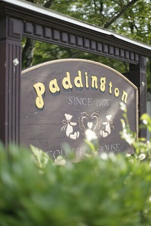 Imagen general del Hotel Country House Paddington. Foto 4