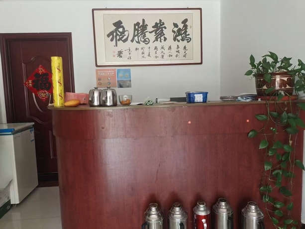 Imagen de los interiores del Hotel Country Inn Mutianyu Jiankou Great Wall. Foto 15