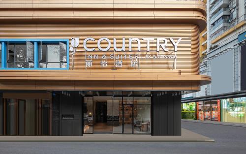 Imagen general del Hotel Country Inn & Suite by Radisson, Guangzhou Railway Station Xiaobei. Foto 3