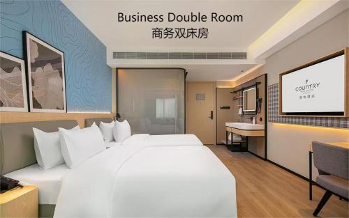 Imagen general del Hotel Country Inn & Suite by Radisson, Guangzhou Railway Station Xiaobei. Foto 5