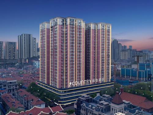 Imagen general del Hotel Country Inn & Suite by Radisson, Wuhan Hanjiang Road Jiqing Street. Foto 4